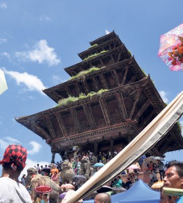 Sa:Paru (Gai Jatra)