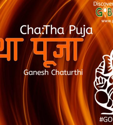 Chatha Puja