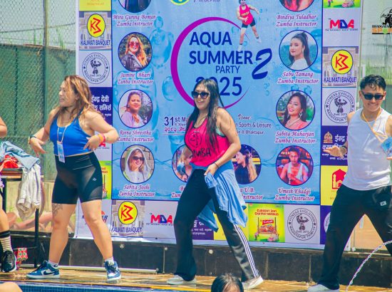 Bhadgaon Sports & Leisure 