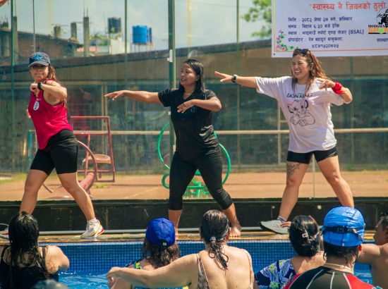 Bhadgaon Sports & Leisure 