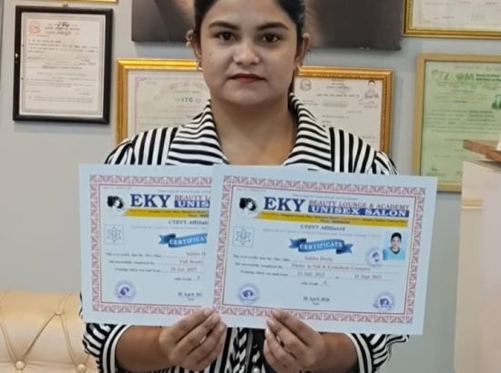 EKY Beauty Lounge & Academy Bhaktapur 