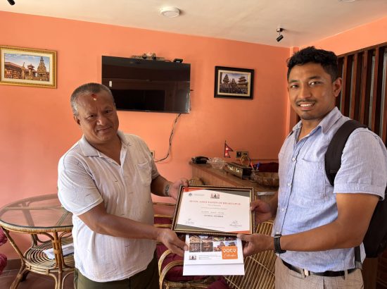 Hotel Association of Bhaktapur (HAB) 