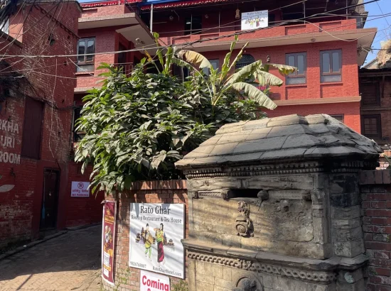 Rato Ghar Hotel 