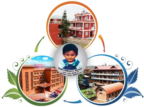 Siddhi Memorial Foundation 