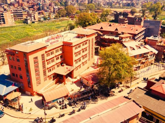 Siddhi Memorial Foundation 