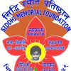 Siddhi Memorial Foun...